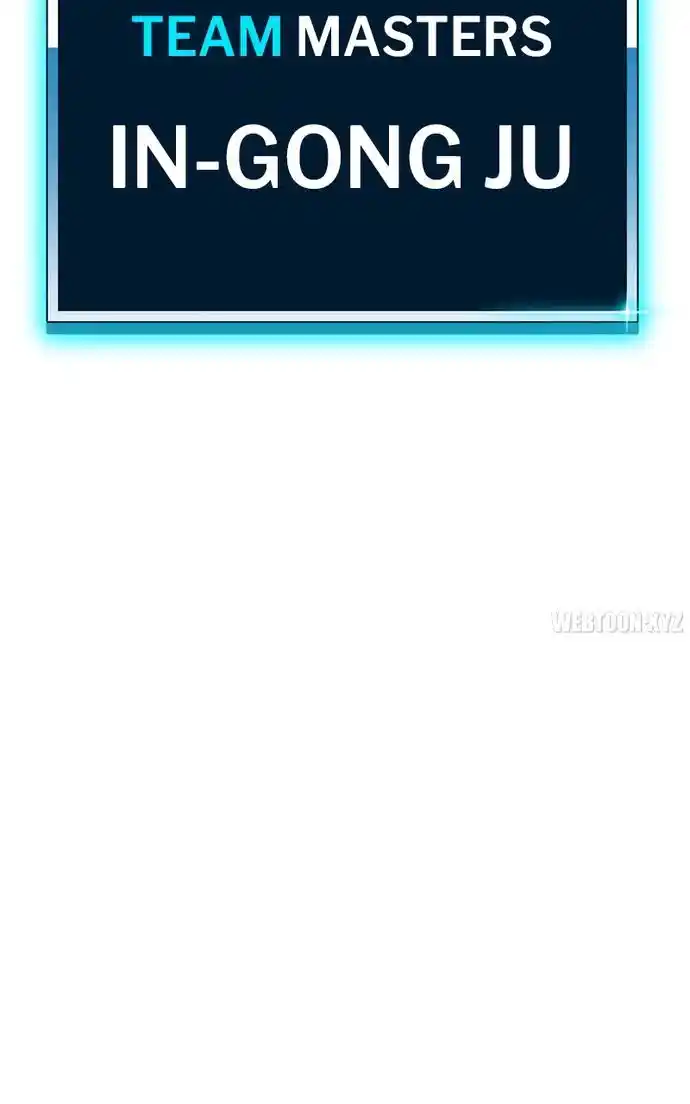 99 Reinforced Wood Stick Chapter 109