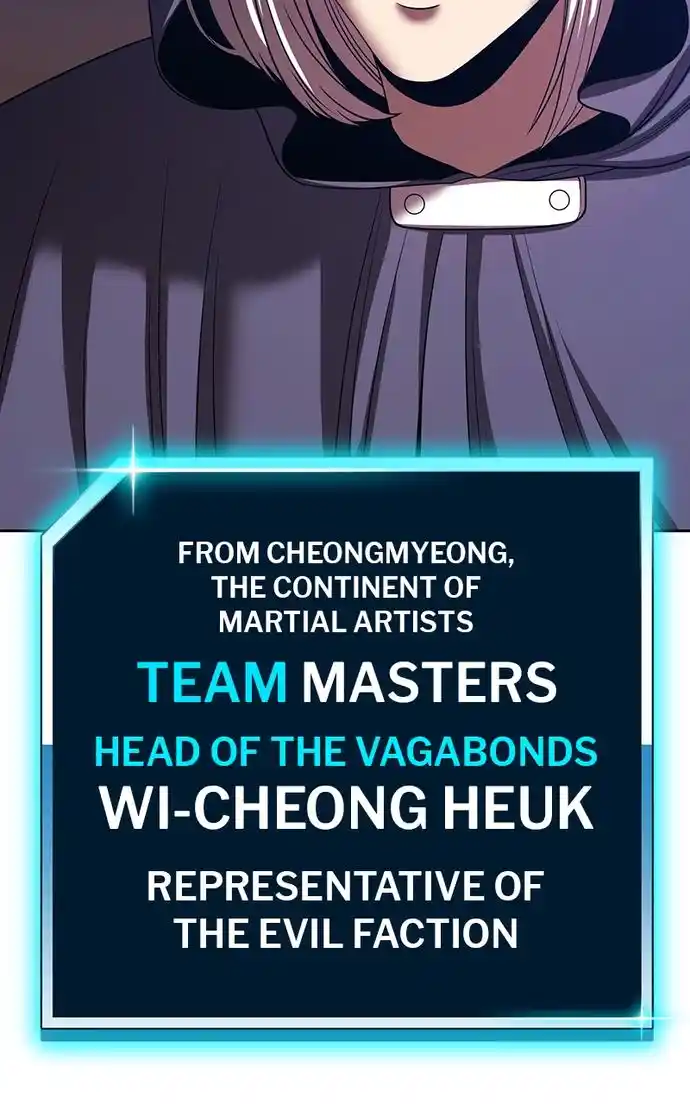 99 Reinforced Wood Stick Chapter 109