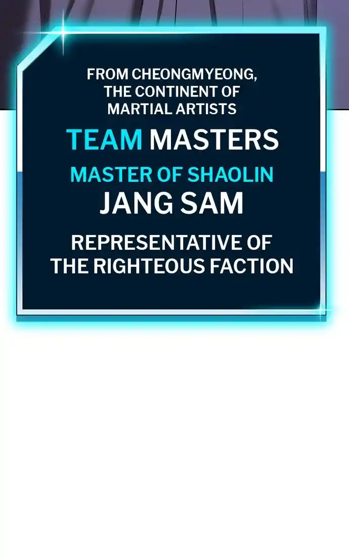 99 Reinforced Wood Stick Chapter 109