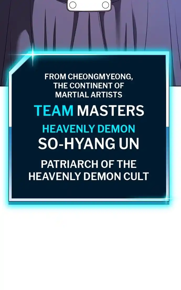 99 Reinforced Wood Stick Chapter 109