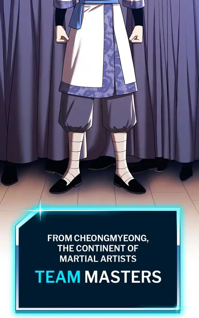 99 Reinforced Wood Stick Chapter 109