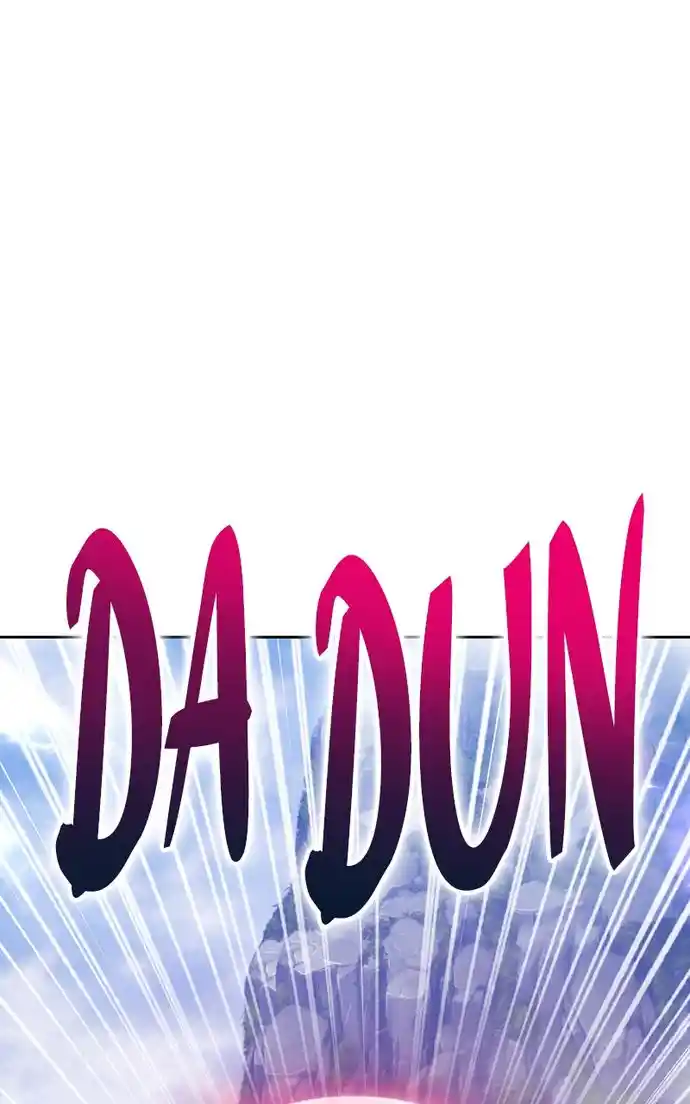 99 Reinforced Wood Stick Chapter 109