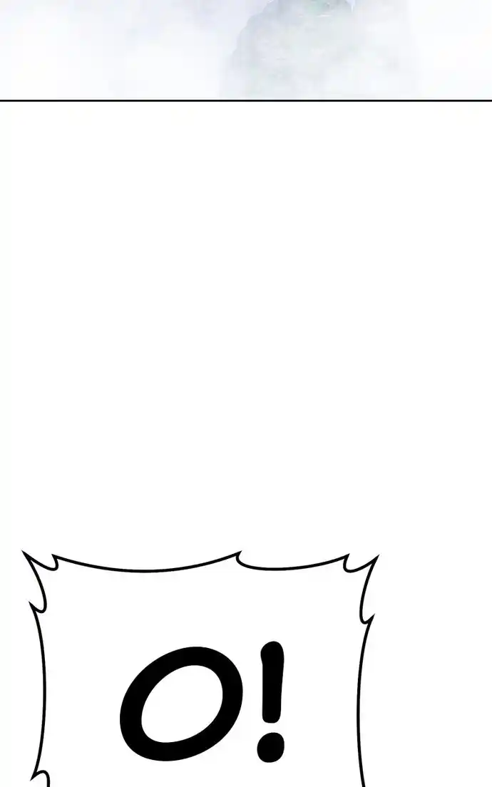 99 Reinforced Wood Stick Chapter 110