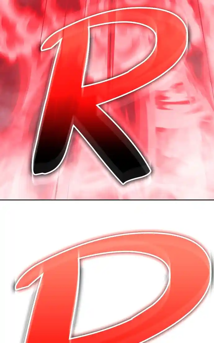 99 Reinforced Wood Stick Chapter 110