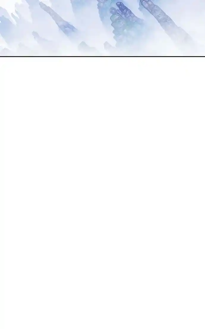 99 Reinforced Wood Stick Chapter 110