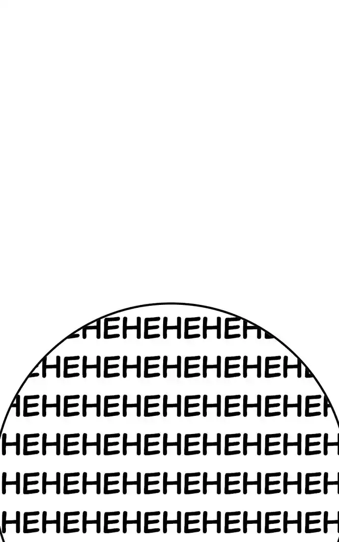 99 Reinforced Wood Stick Chapter 110