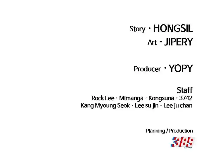 99 Reinforced Wood Stick Chapter 110