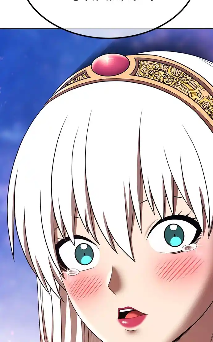 99 Reinforced Wood Stick Chapter 111