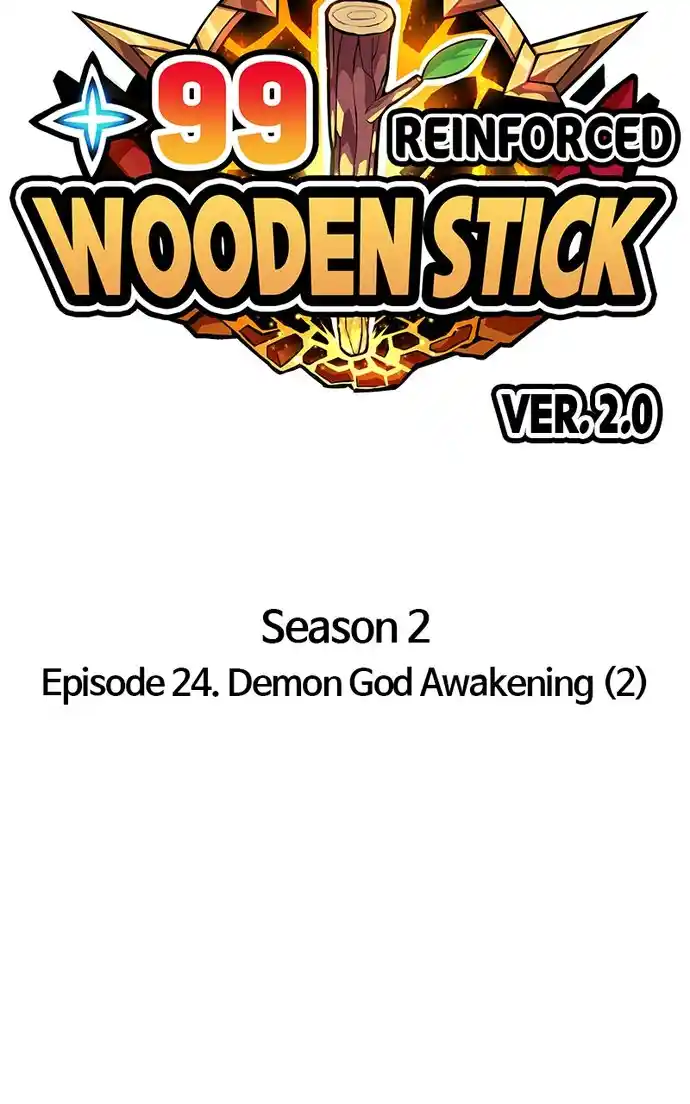 99 Reinforced Wood Stick Chapter 111