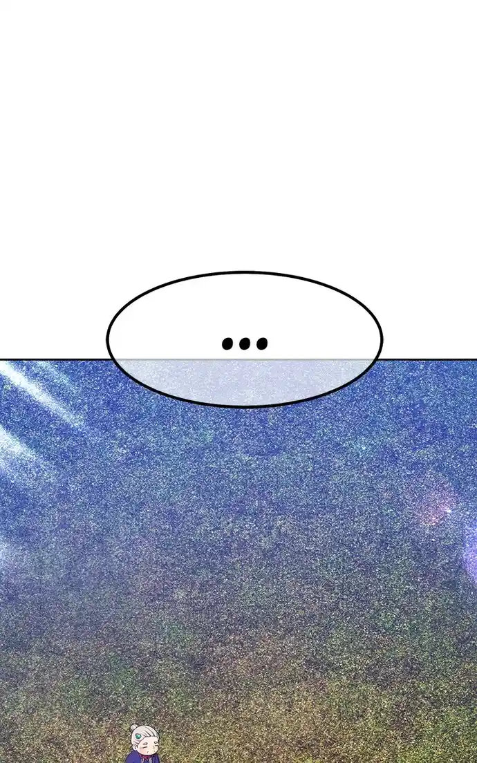 99 Reinforced Wood Stick Chapter 111