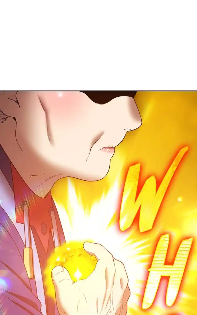 99 Reinforced Wood Stick Chapter 111