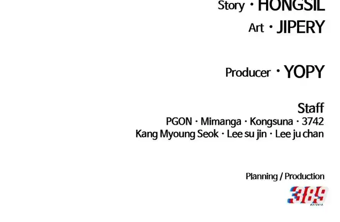 99 Reinforced Wood Stick Chapter 111