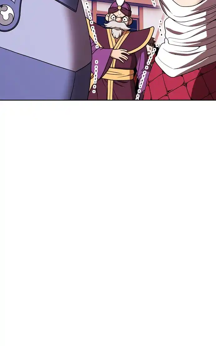 99 Reinforced Wood Stick Chapter 114