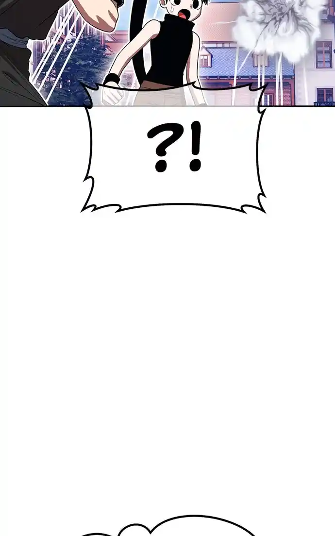 99 Reinforced Wood Stick Chapter 114