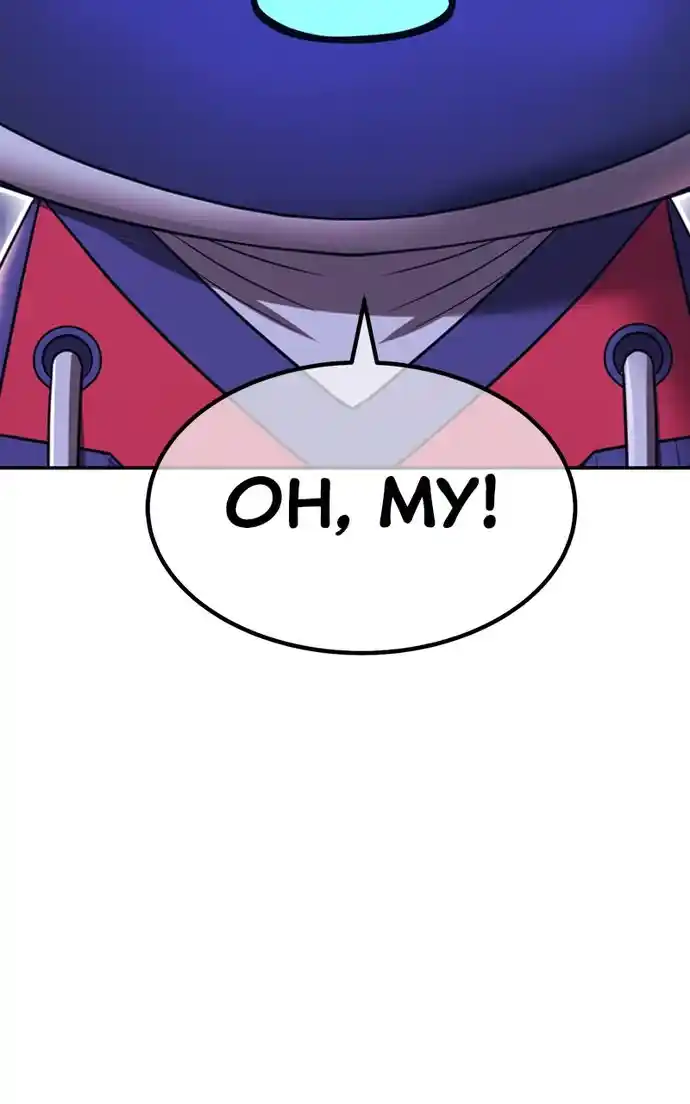 99 Reinforced Wood Stick Chapter 114