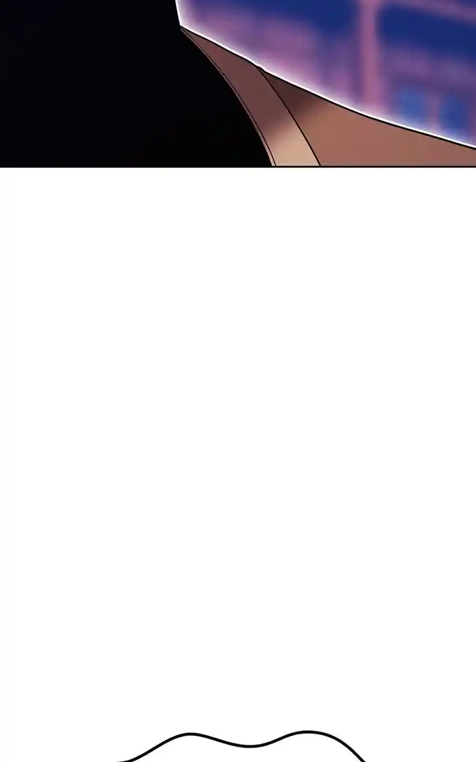 99 Reinforced Wood Stick Chapter 114