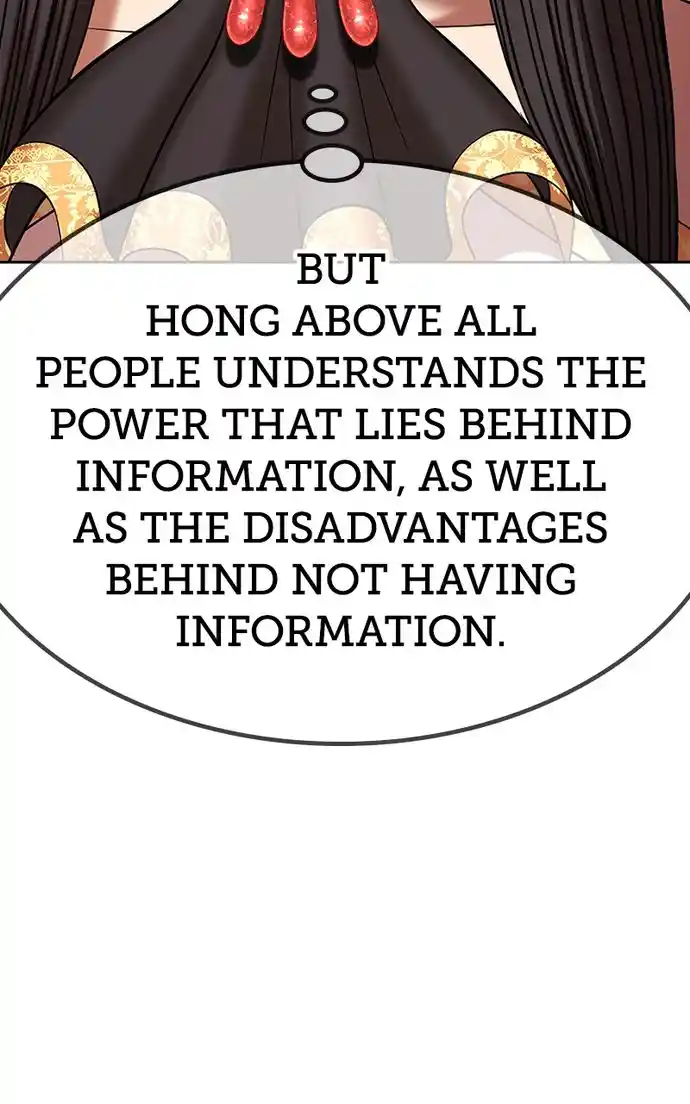 99 Reinforced Wood Stick Chapter 114