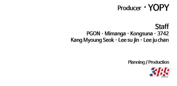 99 Reinforced Wood Stick Chapter 114