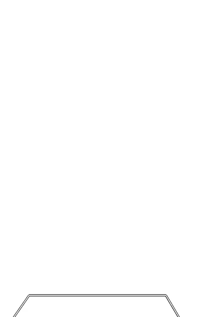 99 Reinforced Wood Stick Chapter 116