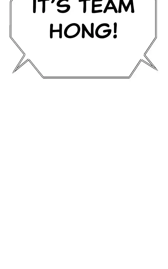 99 Reinforced Wood Stick Chapter 116