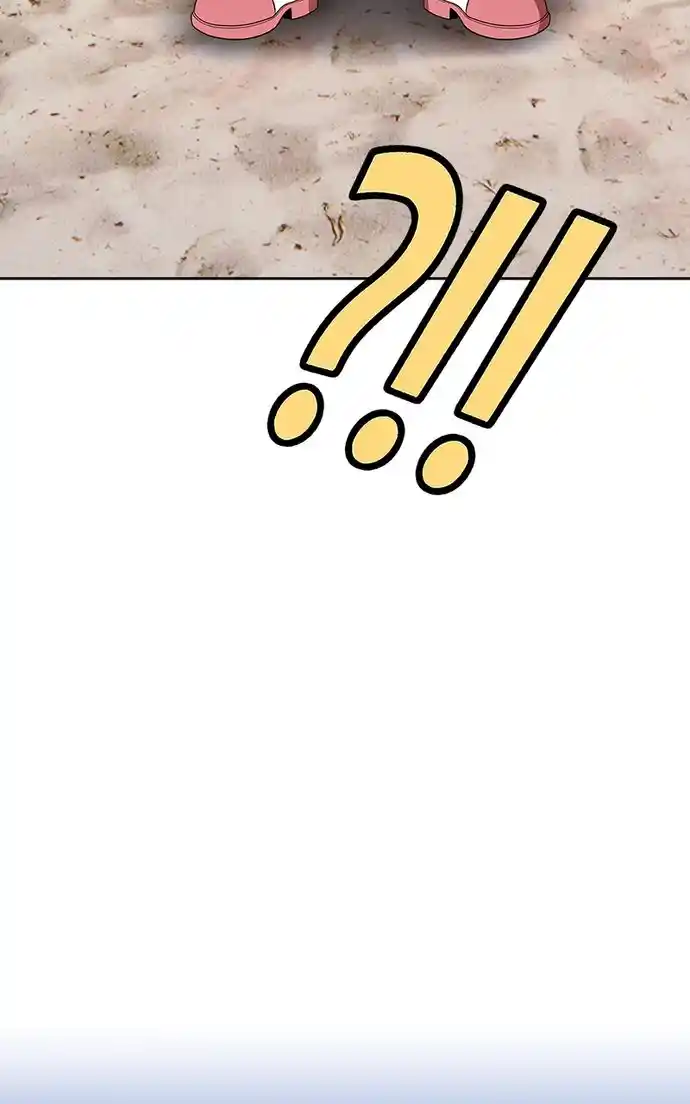 99 Reinforced Wood Stick Chapter 116