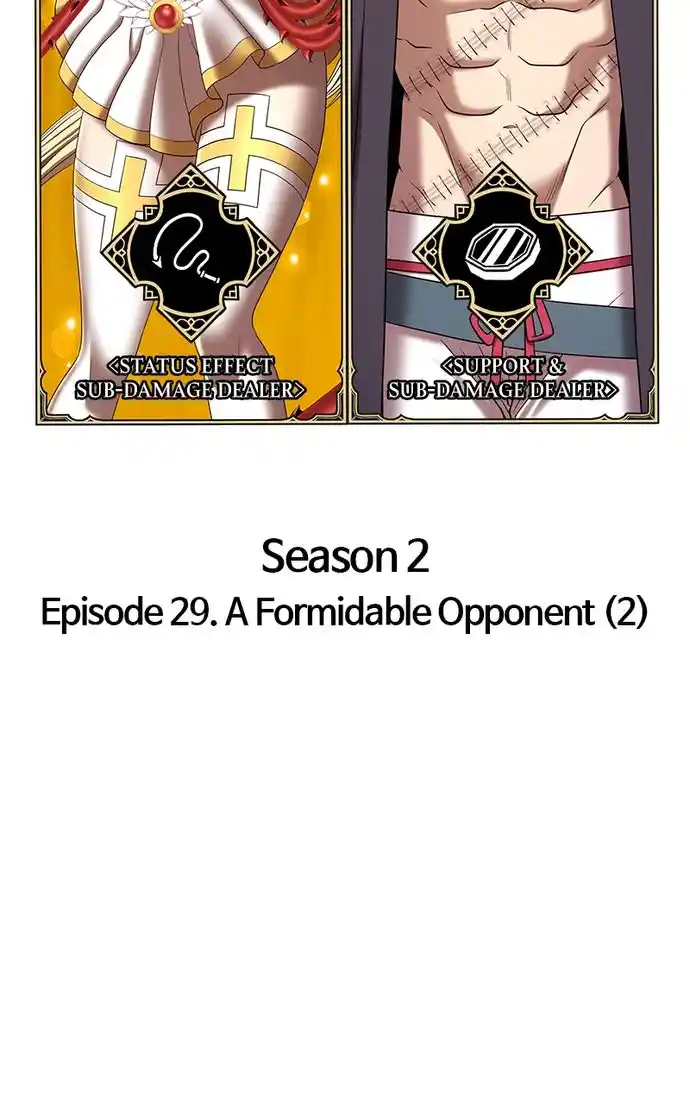 99 Reinforced Wood Stick Chapter 116