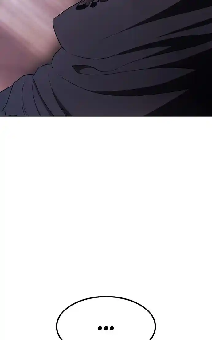 99 Reinforced Wood Stick Chapter 116