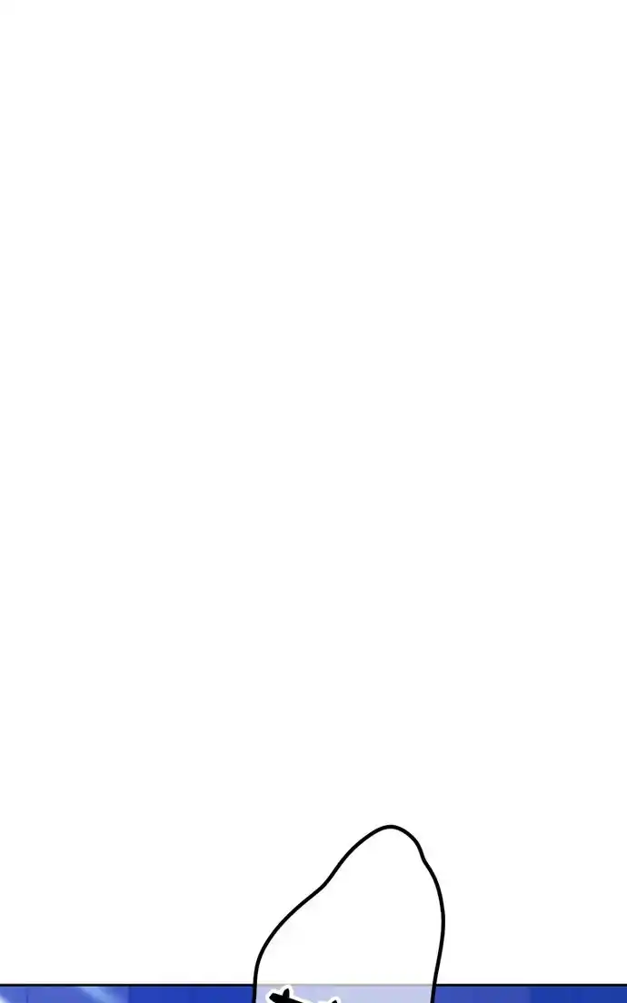 99 Reinforced Wood Stick Chapter 116