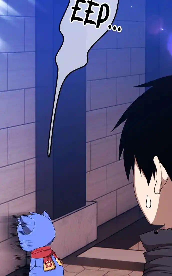 99 Reinforced Wood Stick Chapter 116