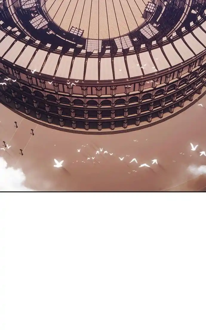 99 Reinforced Wood Stick Chapter 116