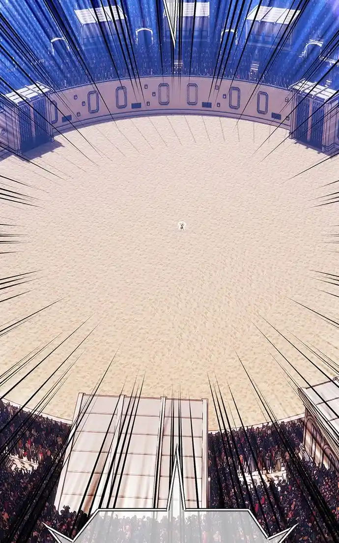 99 Reinforced Wood Stick Chapter 116