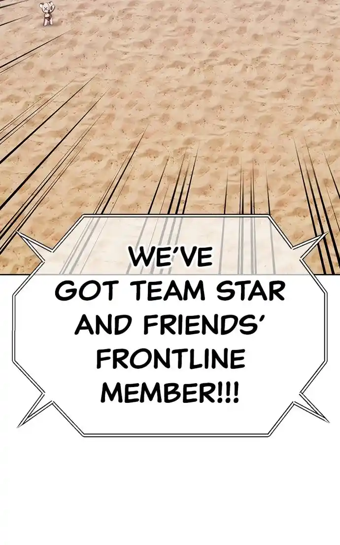 99 Reinforced Wood Stick Chapter 116