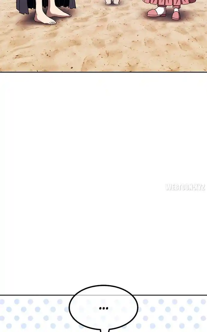 99 Reinforced Wood Stick Chapter 116