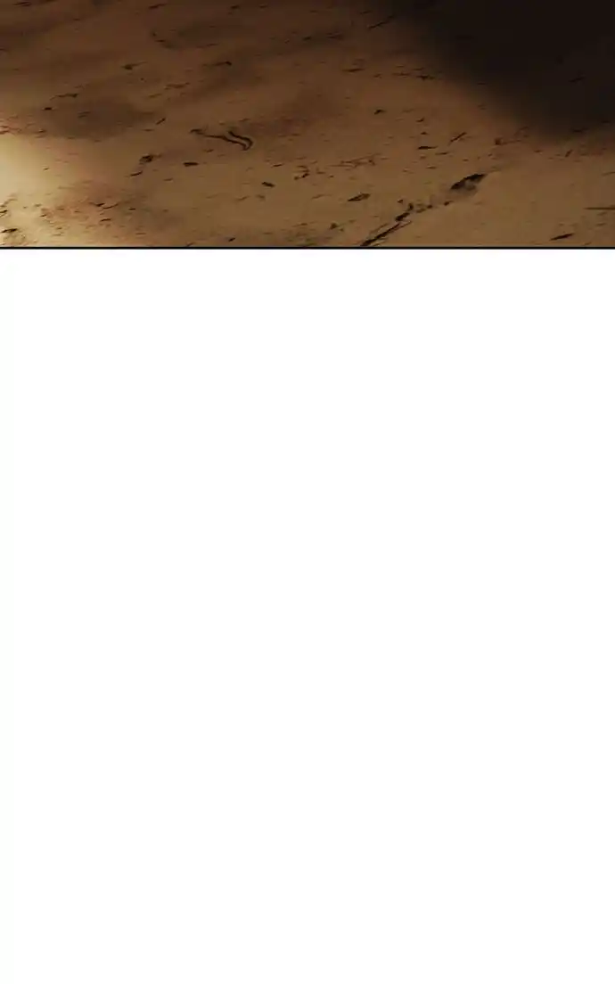 99 Reinforced Wood Stick Chapter 116