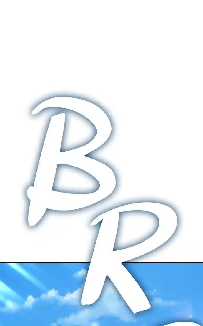 99 Reinforced Wood Stick Chapter 116