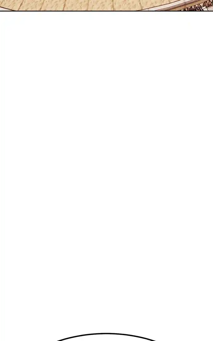 99 Reinforced Wood Stick Chapter 116