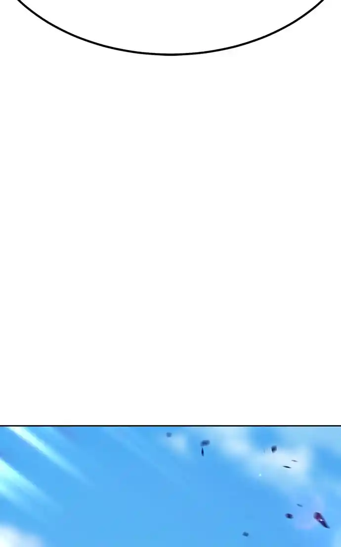 99 Reinforced Wood Stick Chapter 116