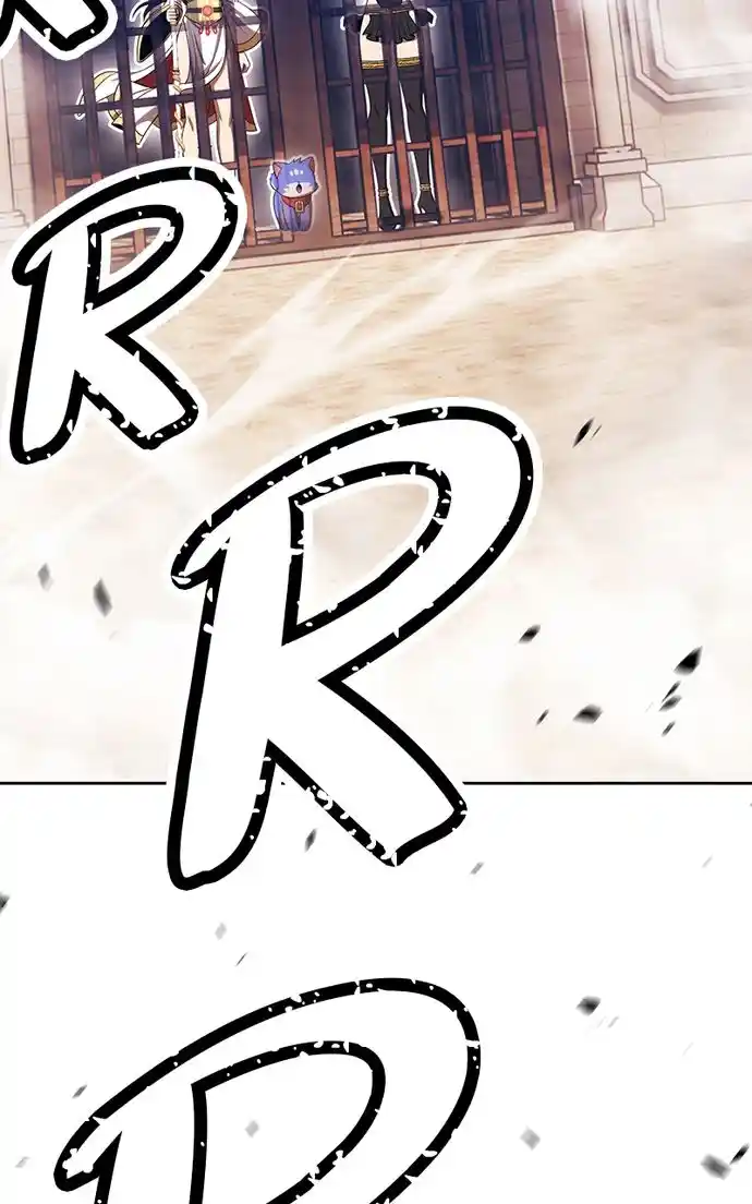 99 Reinforced Wood Stick Chapter 116