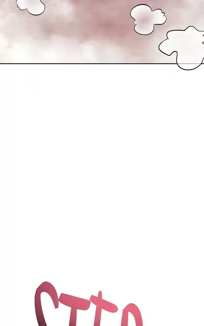 99 Reinforced Wood Stick Chapter 116