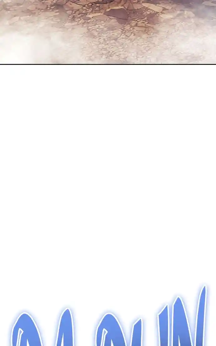 99 Reinforced Wood Stick Chapter 116