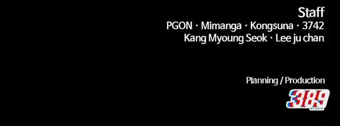 99 Reinforced Wood Stick Chapter 116