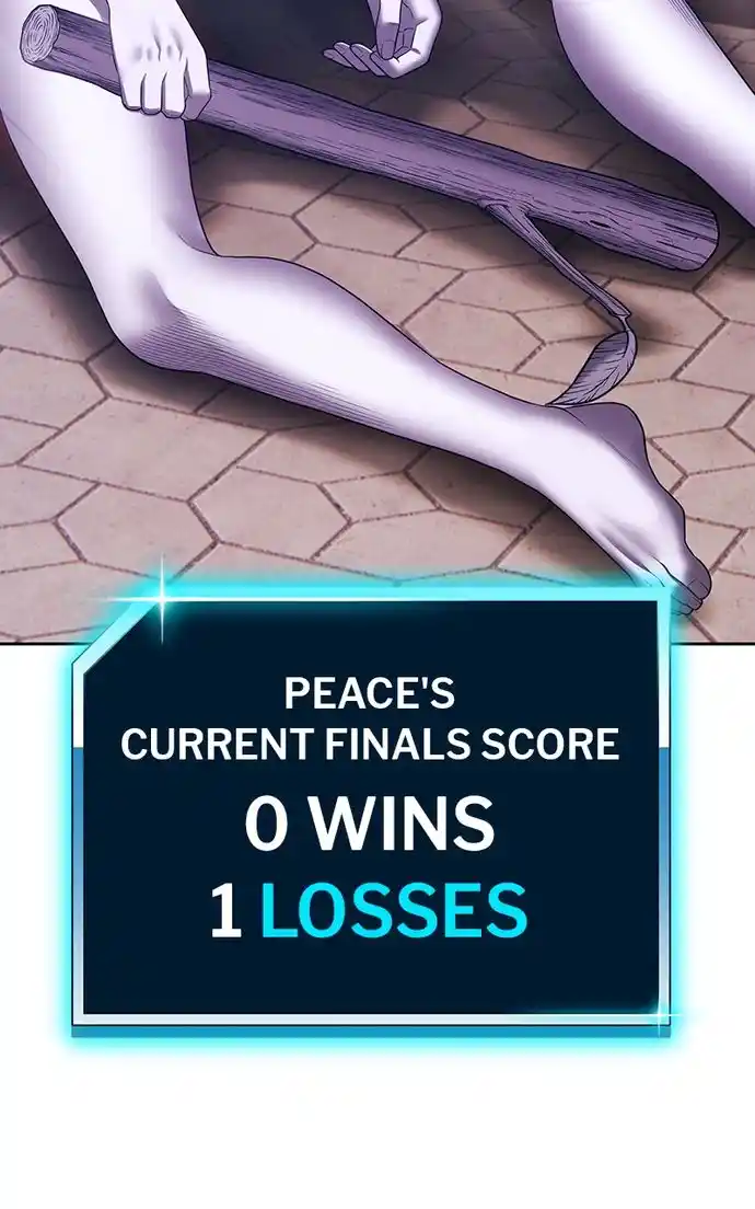 99 Reinforced Wood Stick Chapter 117