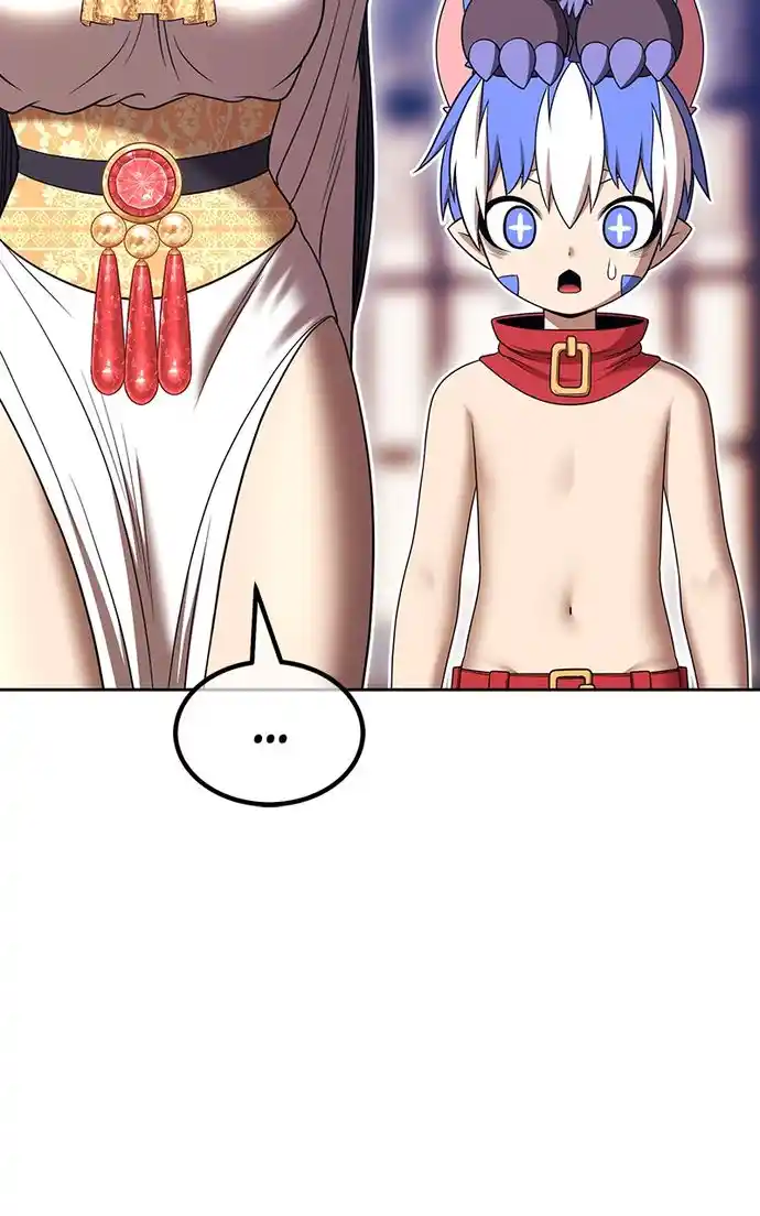 99 Reinforced Wood Stick Chapter 117