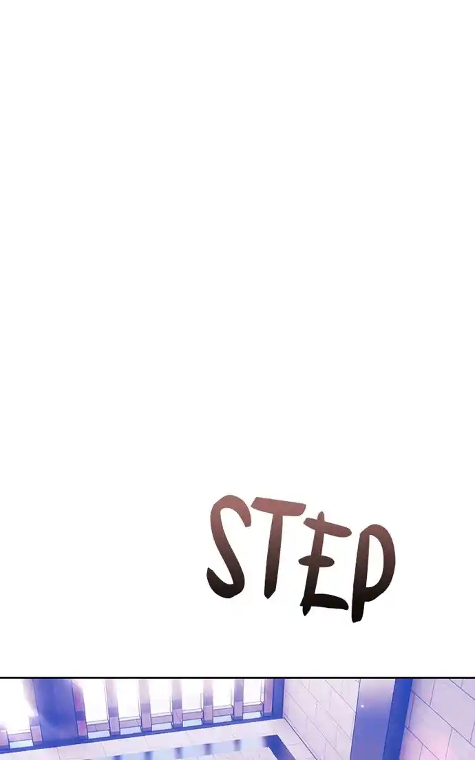 99 Reinforced Wood Stick Chapter 117