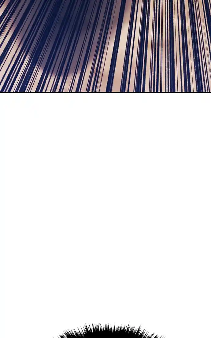 99 Reinforced Wood Stick Chapter 117