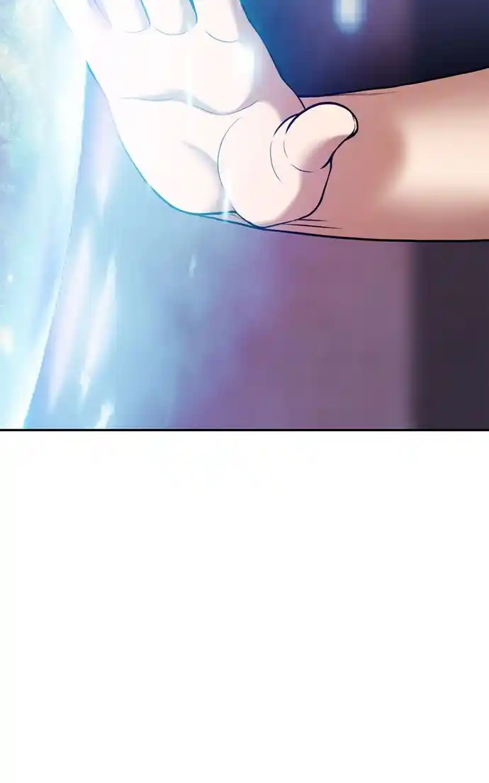 99 Reinforced Wood Stick Chapter 117