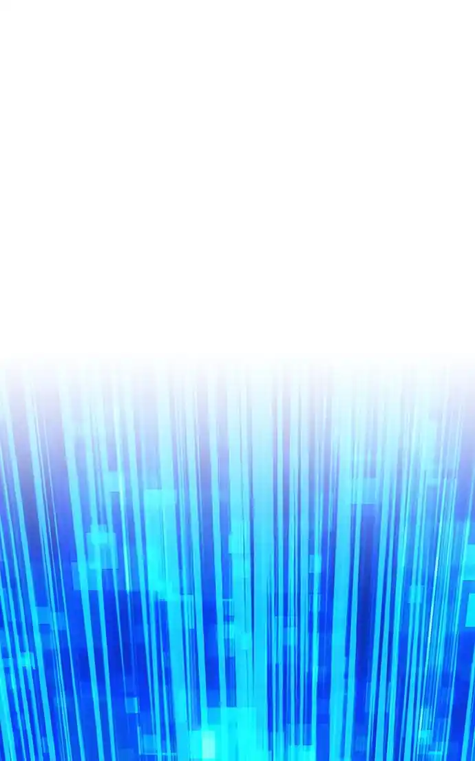 99 Reinforced Wood Stick Chapter 117