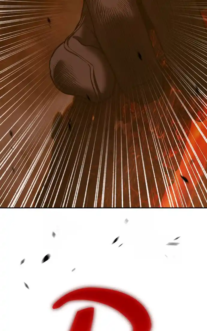 99 Reinforced Wood Stick Chapter 117