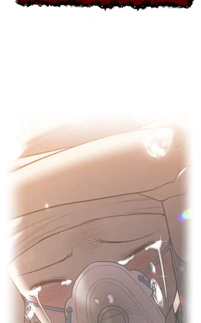 99 Reinforced Wood Stick Chapter 117