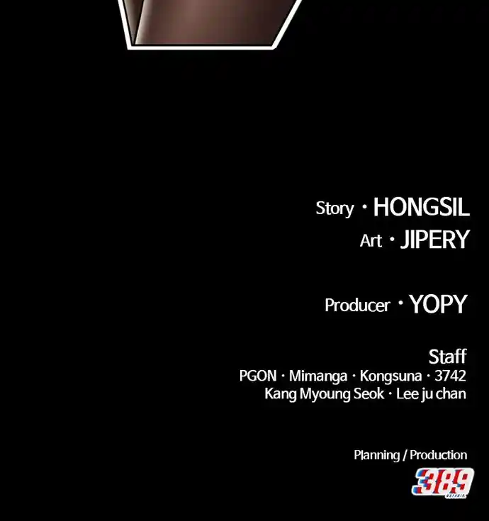 99 Reinforced Wood Stick Chapter 117